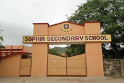 Sophia Secondary School-Campus-View entrance